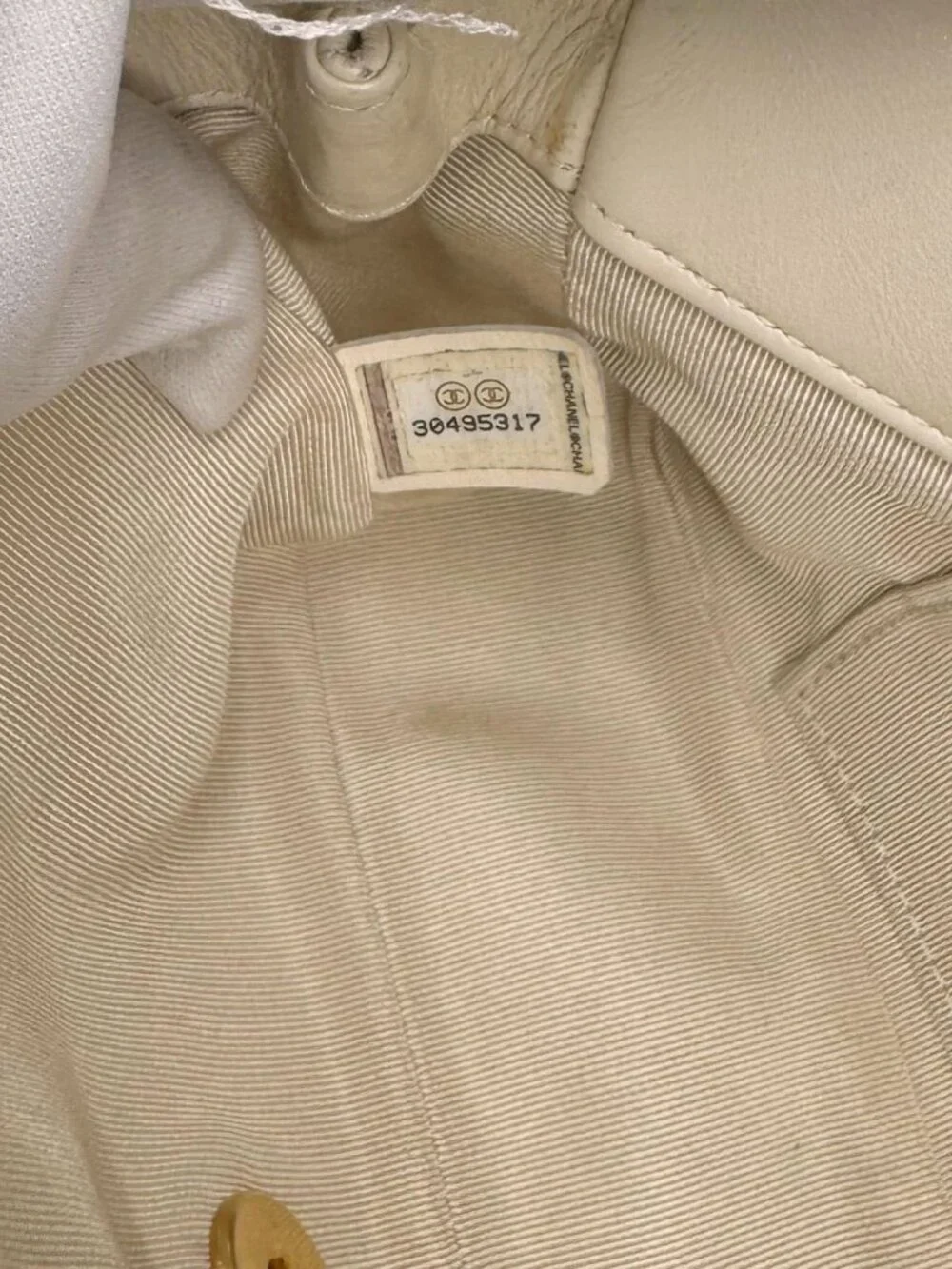 CHANEL item details